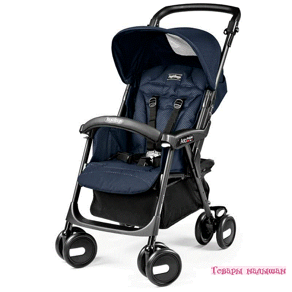 Peg Perego aria shopper classico