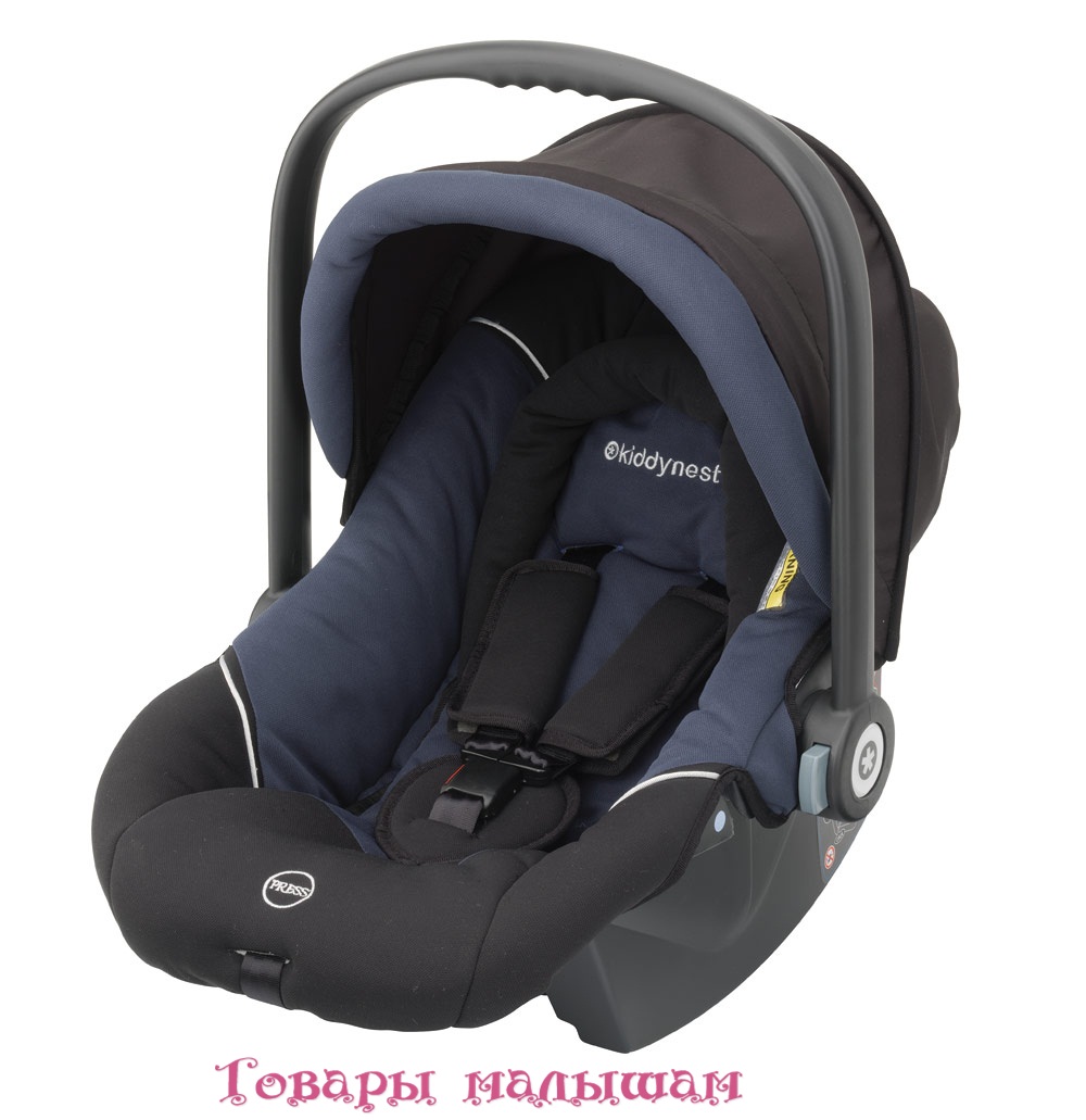Автокресло kiddy aurora Автокресло kiddy aurora
