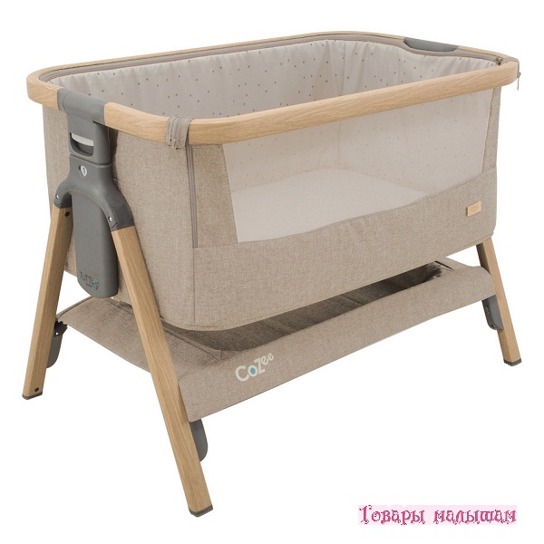 tutti bambini cozee charcoal