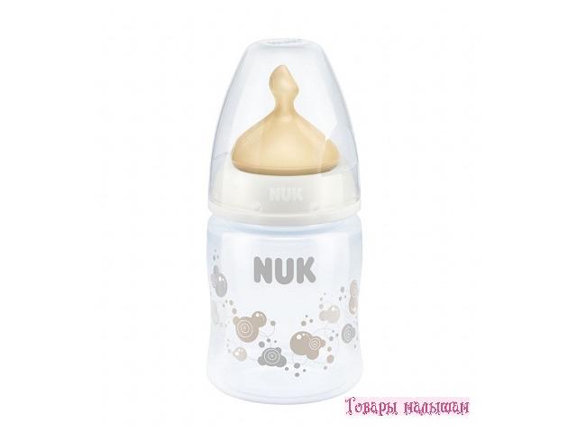 First choice nuk discount